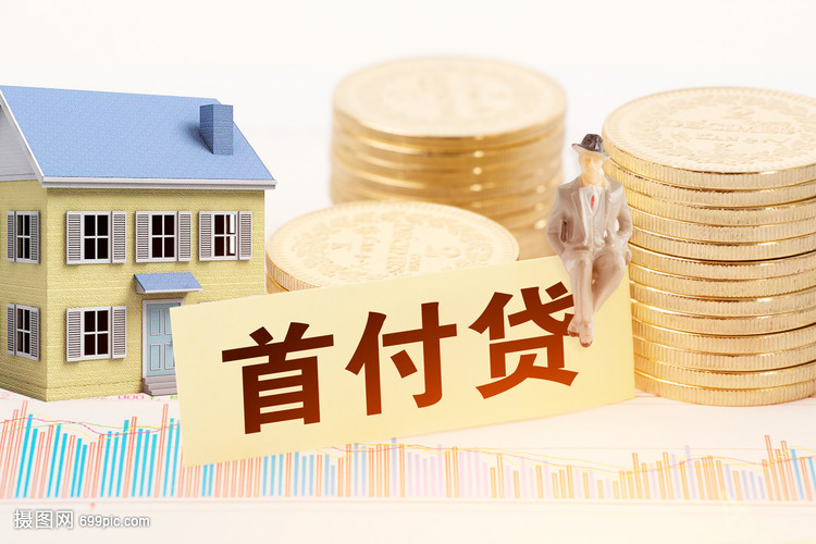 深圳36押车借钱：安全、便捷的资金解决方案